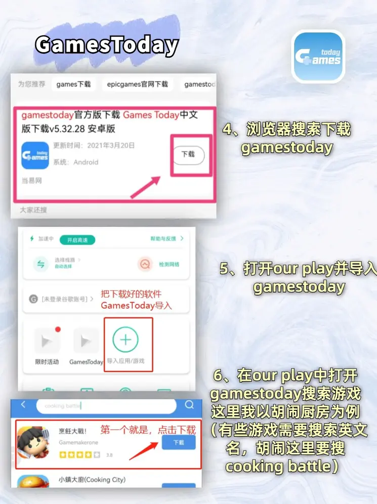 www.黑葡萄截图2
